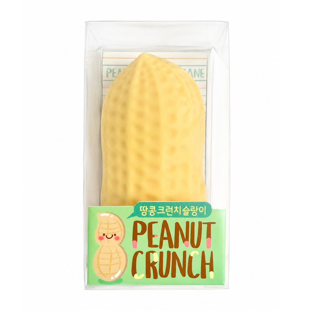 Peanut Crunch Squishy – 4” Crunchy Sensory Fidget Toy